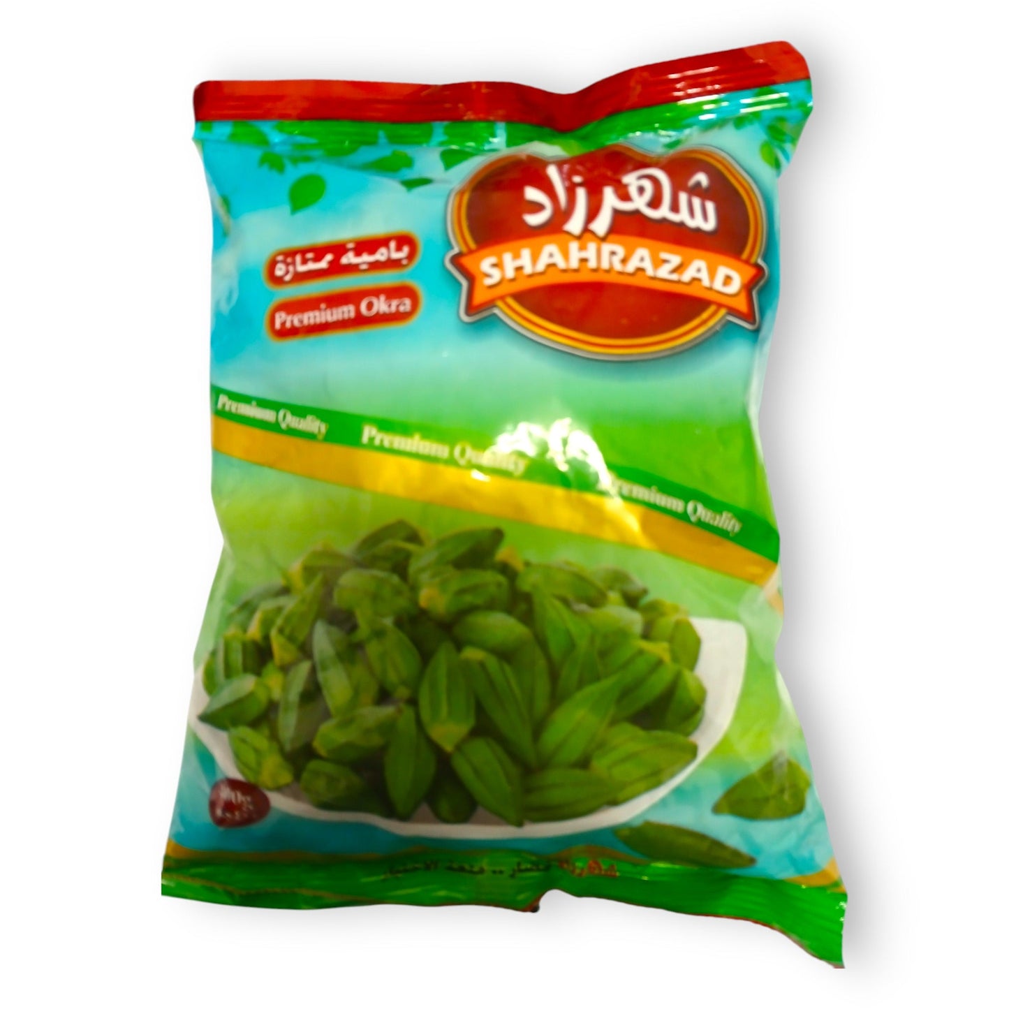 Shahrazad Premium Okra